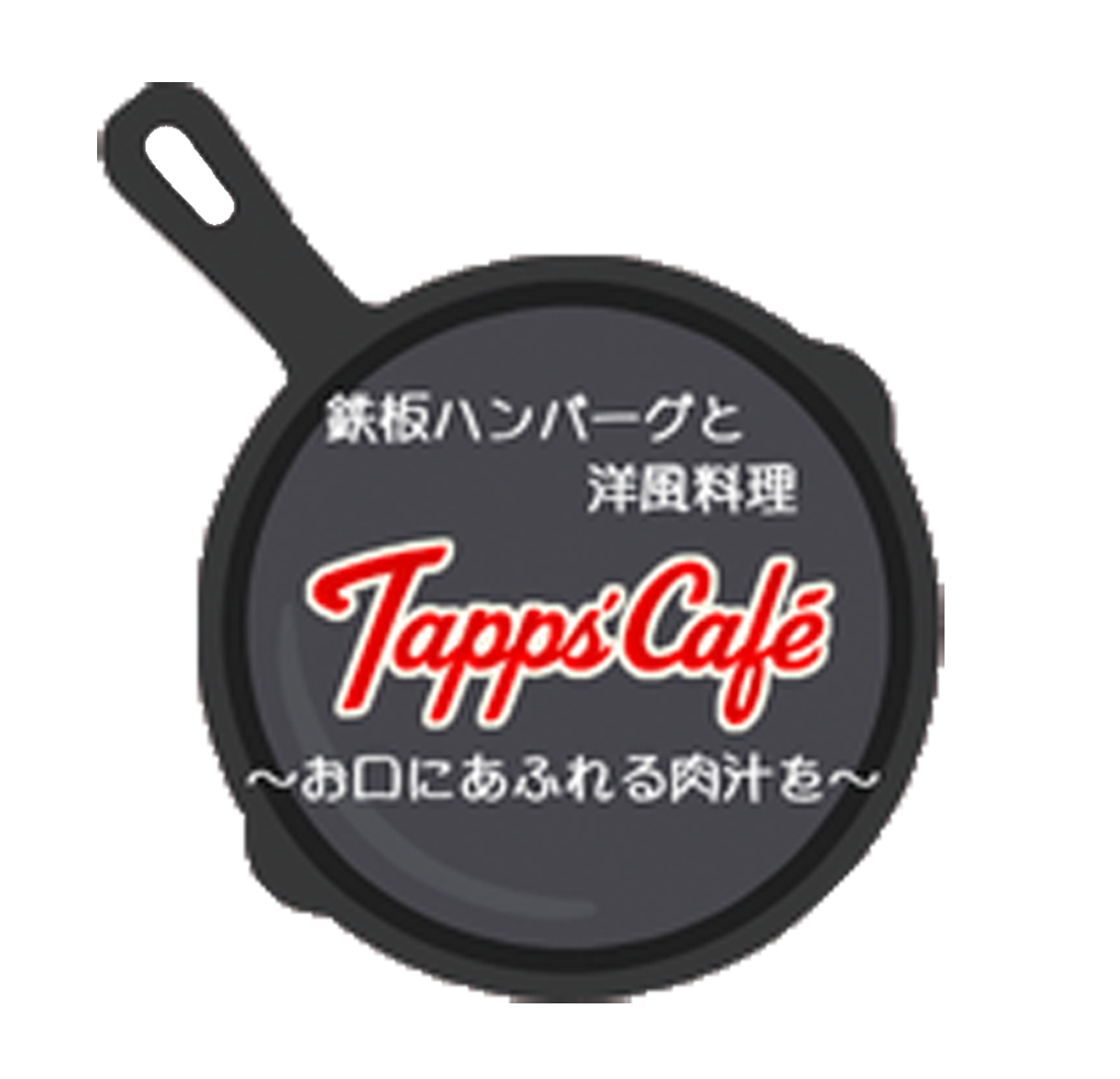 Tapps'Cafe