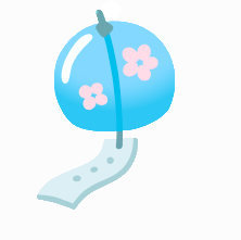 風鈴