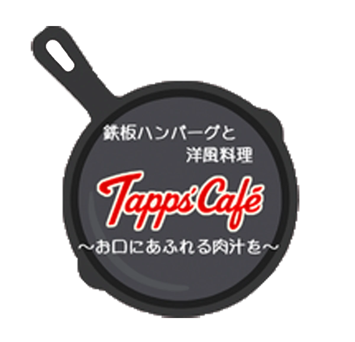 Tapps'Cafe