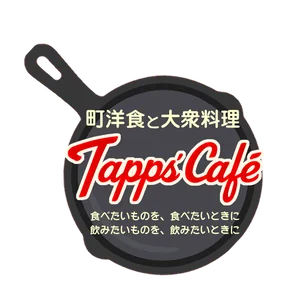Tapps'Cafe